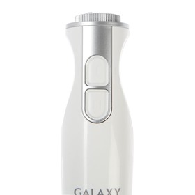 Блендер Galaxy GL 2131, погружной, 650 Вт, 0.6 л, 2 скорости, режим "Турбо", белый
Блендер Galaxy GL 2131, погружной, 650 Вт, 0.6 л, 2 скорости, режим "Турбо", белый