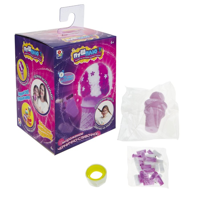 Набор для творчества «Мороженое чернично-сливочное»
Набор для творчества «Мороженое чернично-сливочное»