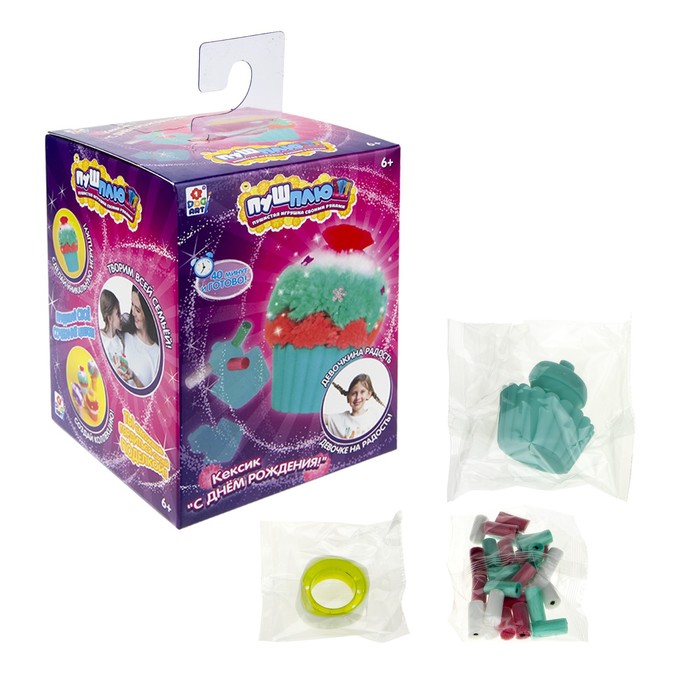 Набор для творчества «Капкейк. С Днём рождения!»
Набор для творчества «Капкейк. С Днём рождения!»
