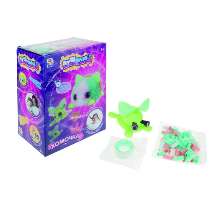 Набор для творчества «Хомочка»
Набор для творчества «Хомочка»