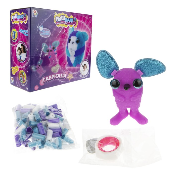 Набор для творчества «ГАВрюша»
Набор для творчества «ГАВрюша»