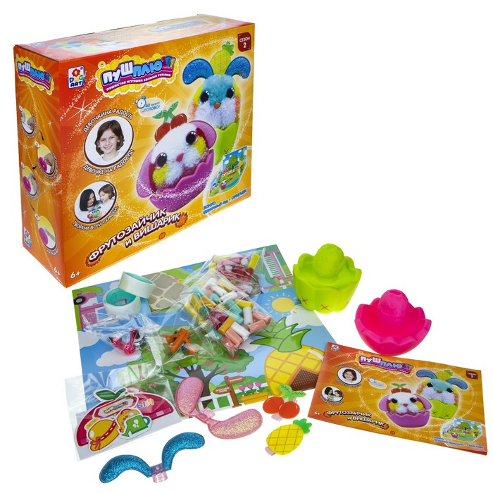 Набор для творчества «Фрутозайчик и Вишарик» 
Набор для творчества «Фрутозайчик и Вишарик»