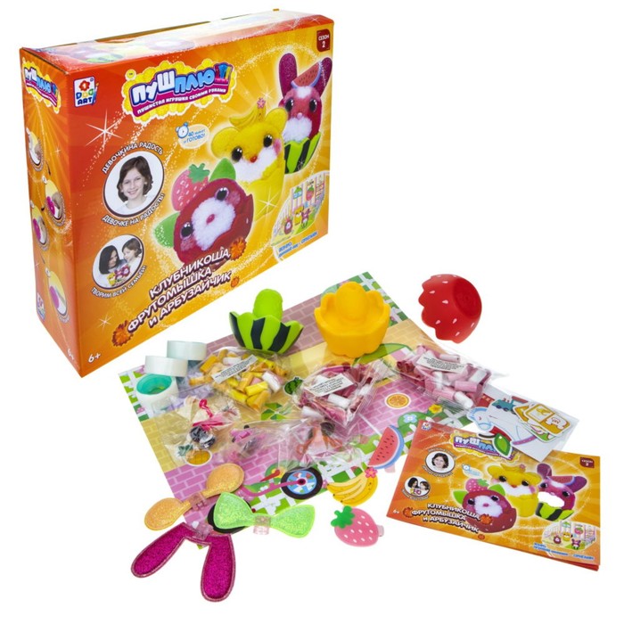 Набор для творчества «Клубникоша, Фрутомышка и Арбузайчик»
Набор для творчества «Клубникоша, Фрутомышка и Арбузайчик»