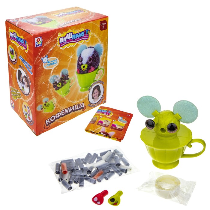 Набор для творчества «Кофемиша»
Набор для творчества «Кофемиша»