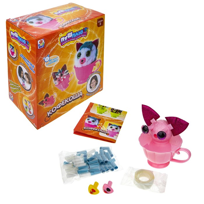 Набор для творчества «Кофекоша»
Набор для творчества «Кофекоша»