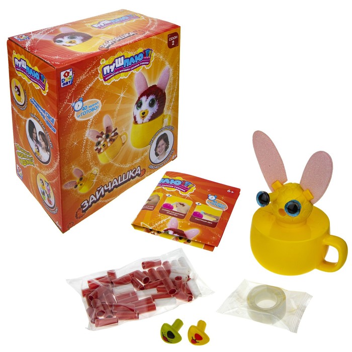Набор для творчества «Зайчашка»
Набор для творчества «Зайчашка»