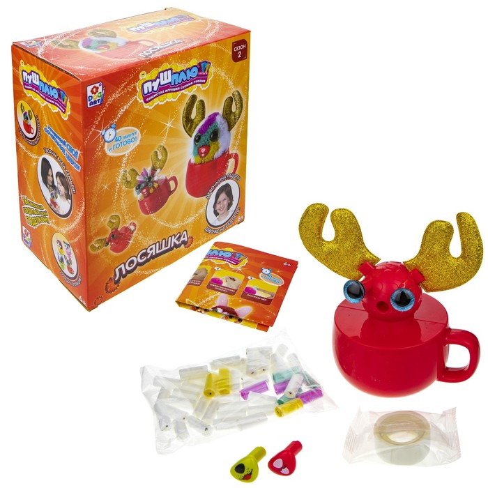 Набор для творчества «Лосяшка»
Набор для творчества «Лосяшка»