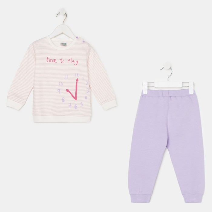 Комплект детский, цвет молочный/сиреневый, рост 86-92 см
Комплект детский, цвет молочный/сиреневый, рост 86-92 см