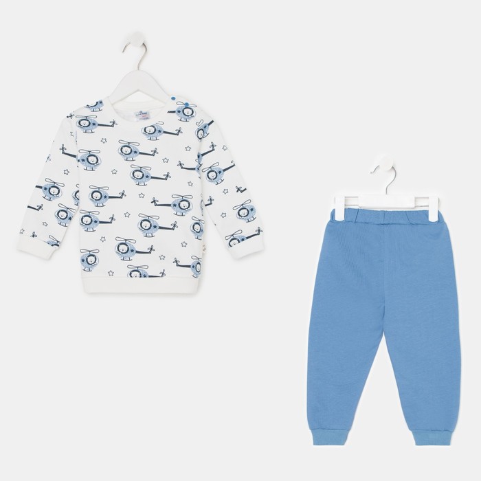 Комплект детский, цвет синий/молочный, рост 74-80 см
Комплект детский, цвет синий/молочный, рост 74-80 см