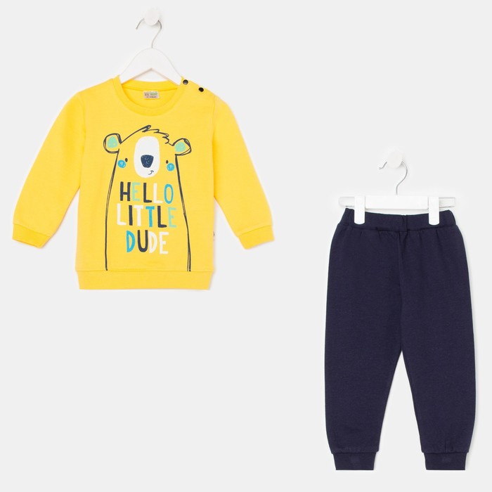 Комплект детский, цвет жёлтый/чёрный, рост 74-80 см
Комплект детский, цвет жёлтый/чёрный, рост 74-80 см