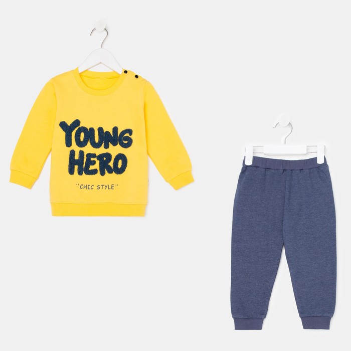 Комплект детский, цвет жёлтый/тёмно-синий, рост 92-98 см
Комплект детский, цвет жёлтый/тёмно-синий, рост 92-98 см