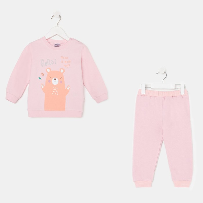 Комплект детский, цвет светло-розовый, рост 80-86 см
Комплект детский, цвет светло-розовый, рост 80-86 см