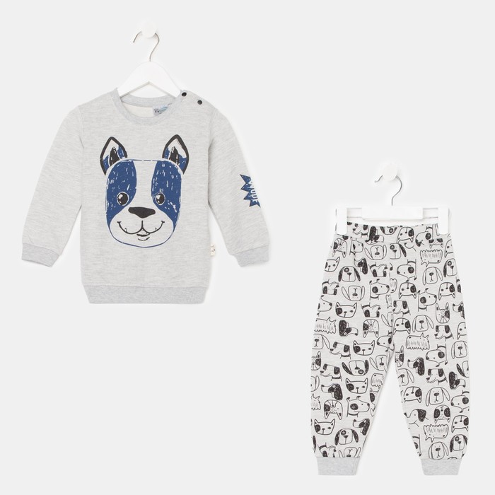 Комплект детский, цвет светло-серый, рост 86-92 см 
Комплект детский, цвет светло-серый, рост 86-92 см