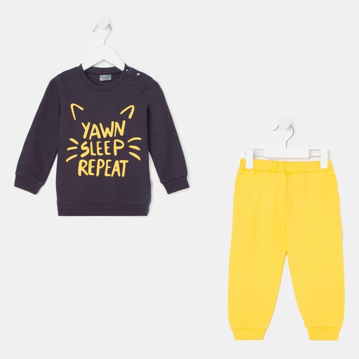 Комплект детский, цвет тёмно-синий/ жёлтый, рост 92-98 см
Комплект детский, цвет тёмно-синий/ жёлтый, рост 92-98 см