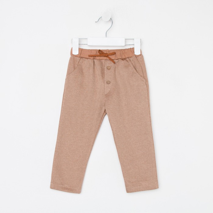 Брюки детские, цвет коричневый, рост 92-98 см
Брюки детские, цвет коричневый, рост 92-98 см