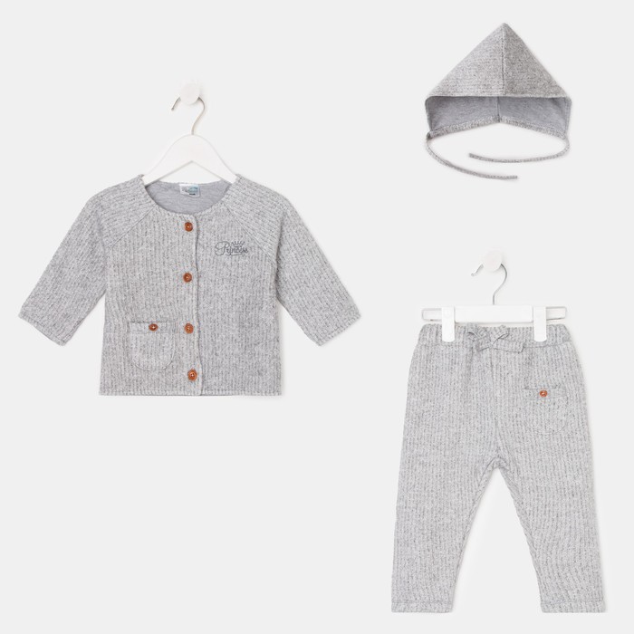 Комплект детский, цвет серый, рост 50-56 см
Комплект детский, цвет серый, рост 50-56 см