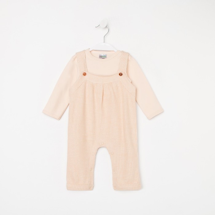 Комплект детский, цвет кремовый, рост 74-80 см
Комплект детский, цвет кремовый, рост 74-80 см