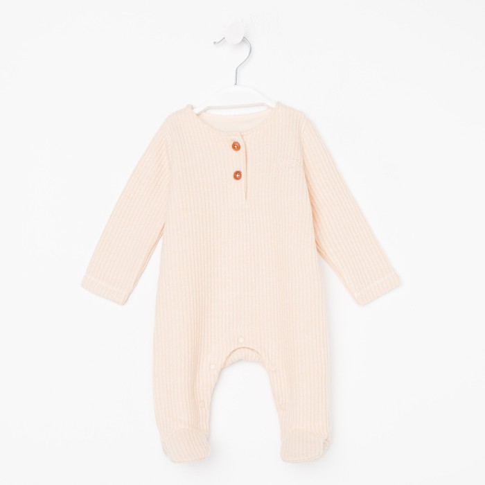 Комбинезон детский, цвет молочный, рост 62-68 см
Комбинезон детский, цвет молочный, рост 62-68 см