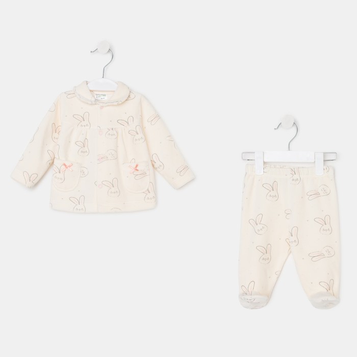 Комплект детский, цвет молочный, рост 50 см
Комплект детский, цвет молочный, рост 50 см