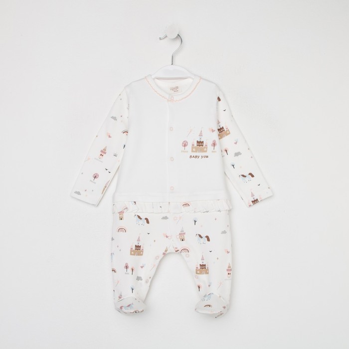 Комбинезон детский, цвет молочный, рост 68-74 см
Комбинезон детский, цвет молочный, рост 68-74 см