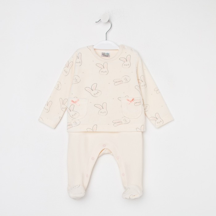 Комбинезон детский, цвет молочный, рост 50-56 см
Комбинезон детский, цвет молочный, рост 50-56 см