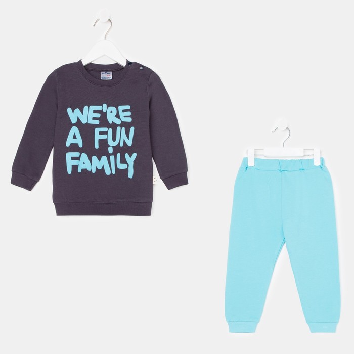 Комплект детский, цвет чёрный/голубой, рост 74-80 см
Комплект детский, цвет чёрный/голубой, рост 74-80 см