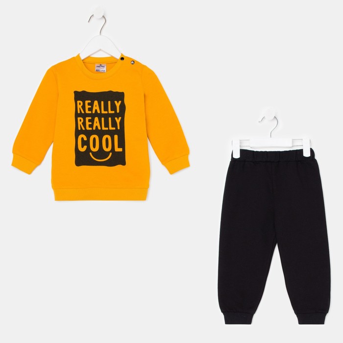 Комплект детский, цвет чёрный/горчичный, рост 86-92 см
Комплект детский, цвет чёрный/горчичный, рост 86-92 см