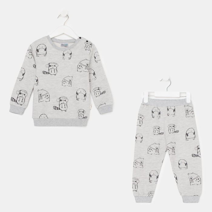 Комплект детский, цвет серый, рост 68-74 см 
Комплект детский, цвет серый, рост 68-74 см