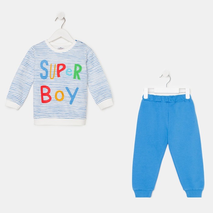 Комплект детский, цвет голубой, рост 92-98 см
Комплект детский, цвет голубой, рост 92-98 см