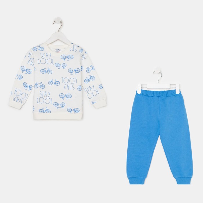 Комплект детский, цвет голубой/молочный, рост 92-98 см
Комплект детский, цвет голубой/молочный, рост 92-98 см