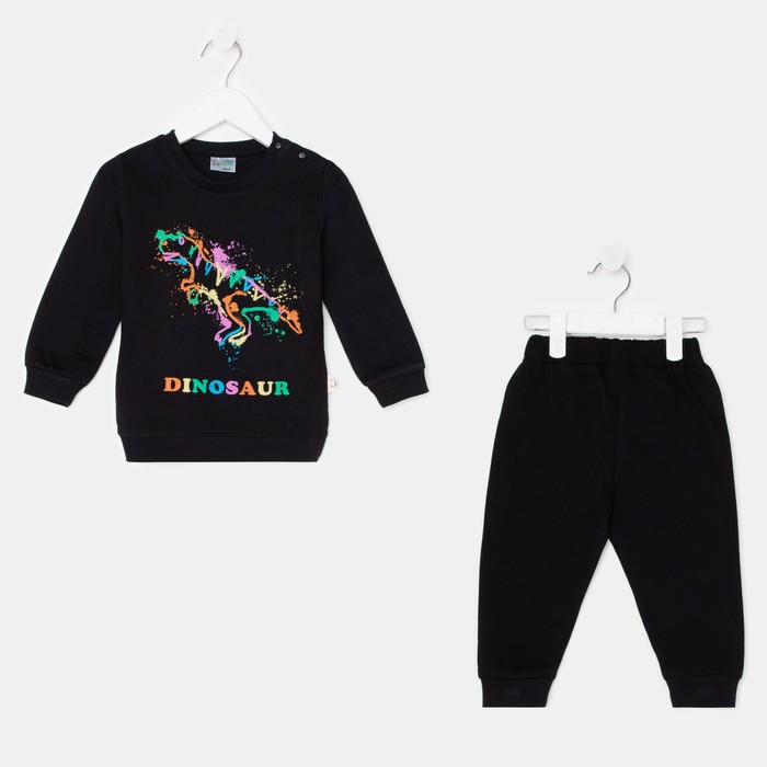 Комплект детский, цвет чёрный, рост 68-74 см
Комплект детский, цвет чёрный, рост 68-74 см