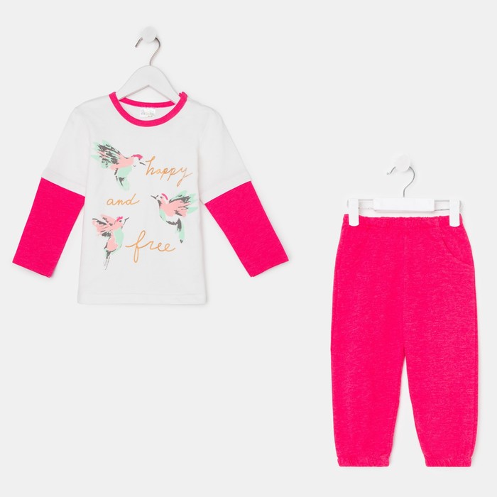 Комплект детский, цвет молочный/розовый рост 80-86 см
Комплект детский, цвет молочный/розовый рост 80-86 см