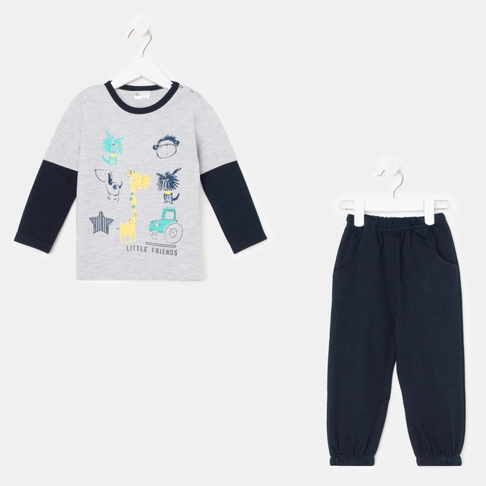 Комплект детский, цвет серый/чёрный рост 68-74 см
Комплект детский, цвет серый/чёрный рост 68-74 см