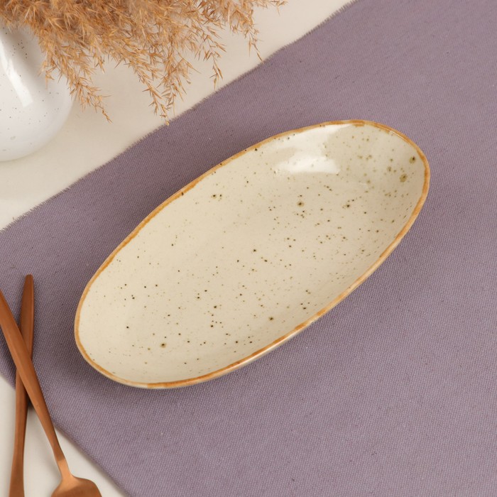Блюдо для закусок "Овальное", SAND Space, 26 см 
Блюдо для закусок "Овальное", SAND Space, 26 см