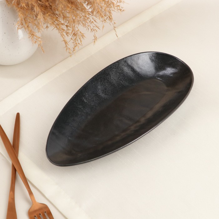 Блюдо для подачи "Азия", тотал графит, матовая, 27 см
Блюдо для подачи "Азия", тотал графит, матовая, 27 см