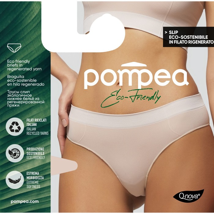 Трусы женские SLIP ECO FRIENDLY, размер S/M, цвет skin
Трусы женские SLIP ECO FRIENDLY, размер S/M, цвет skin