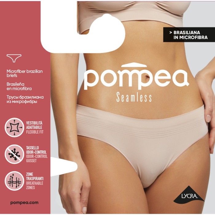 Трусы женские BRASILIANA SEAMLESS, размер S/M, цвет bianco
Трусы женские BRASILIANA SEAMLESS, размер S/M, цвет bianco