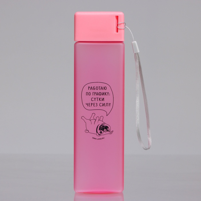 фото Бутылка для воды «работаю по графику», 450 мл svoboda voli