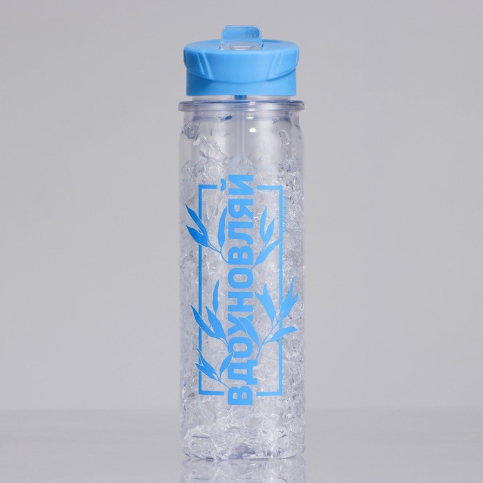 фото Бутылка для воды «вдохновляй», 500 мл svoboda voli