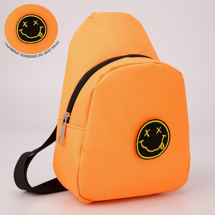 Сумка через плечо «Смайл», текстильная, с липучками
Сумка через плечо «Смайл», текстильная, с липучками