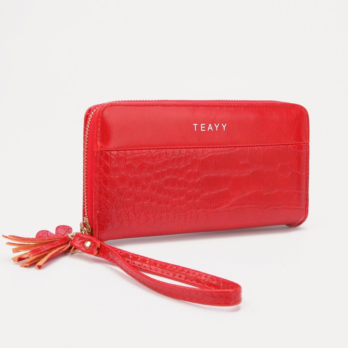 Кошелёк на молнии, цвет красный
Кошелёк на молнии, цвет красный