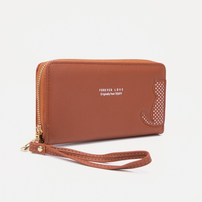 Кошелёк на молнии, цвет рыжий
Кошелёк на молнии, цвет рыжий