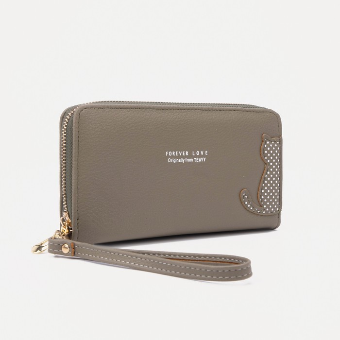 Кошелёк на молнии, цвет хаки
Кошелёк на молнии, цвет хаки