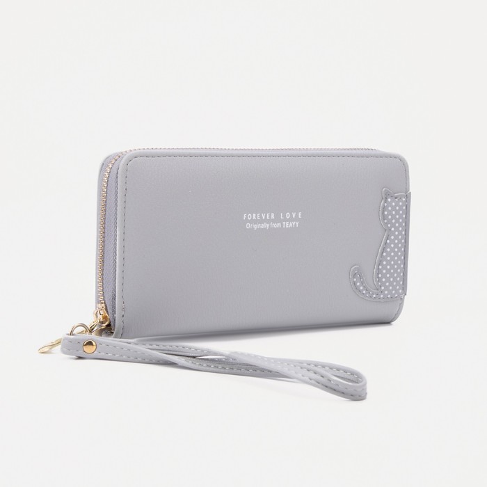 Кошелёк на молнии, цвет серый
Кошелёк на молнии, цвет серый