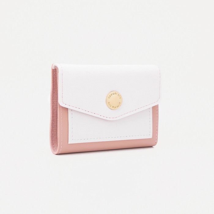 Кошелёк женский, отдел на клапане, цвет пудра
Кошелёк женский, отдел на клапане, цвет пудра