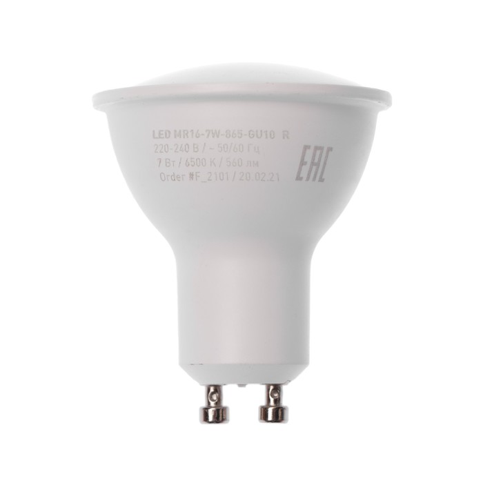 Лампа светодиодная ЭРА RED LINE ECO LED, GU10, 7 Вт, 6500 К, 560 Лм, софит, холодный дневной
Лампа светодиодная ЭРА RED LINE ECO LED, GU10, 7 Вт, 6500 К, 560 Лм, софит, холодный дневной