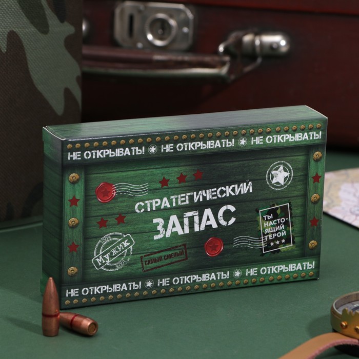 Чай подарочный "Стратегический запас", 20 г
Чай подарочный "Стратегический запас", 20 г