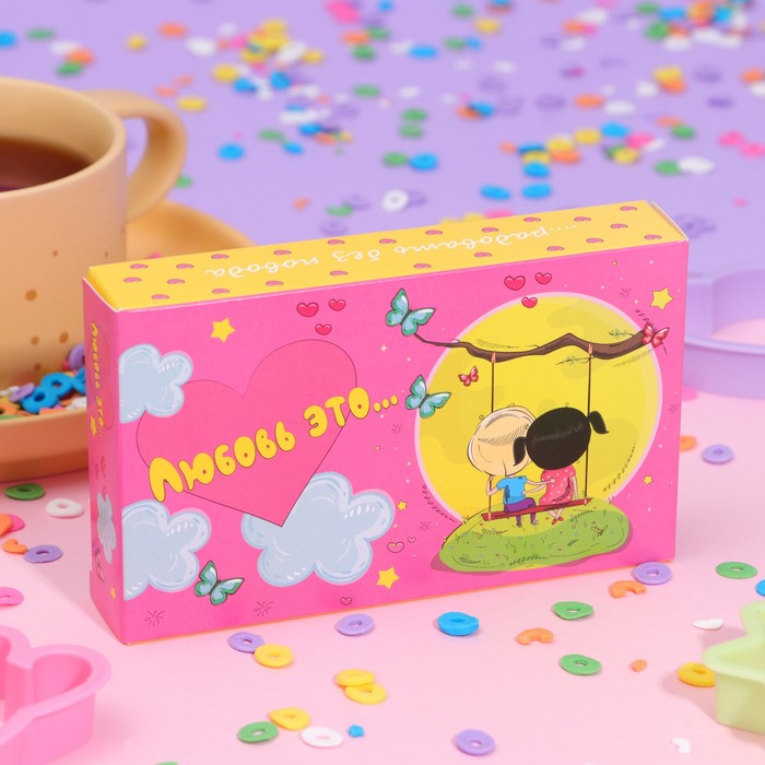 Чай подарочный "Любовь это...", 20 г 
Чай подарочный "Любовь это...", 20 г