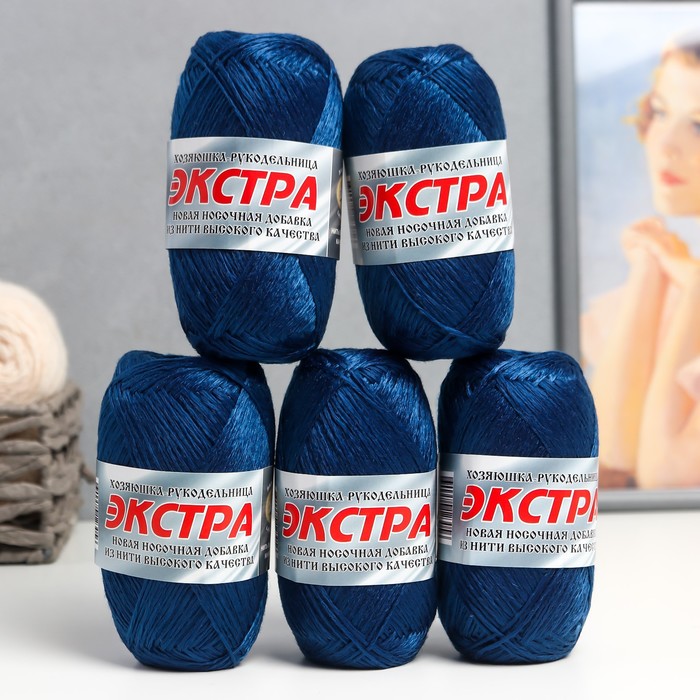 Пряжа "ЭКСТРА" 100% полипропилен 245м/50гр набор 5 шт (Синий) 
Пряжа "ЭКСТРА" 100% полипропилен 245м/50гр набор 5 шт (Синий)