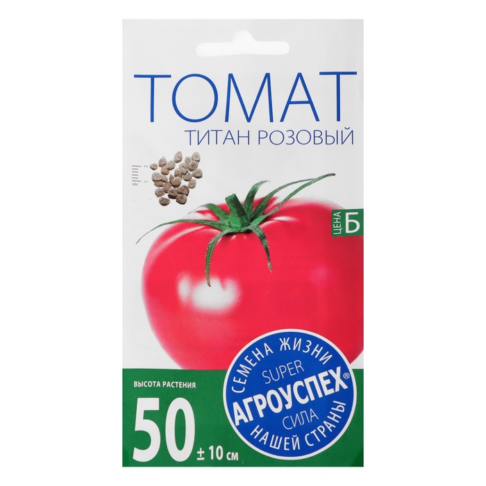 Семена Томат "Титан розовый", 0,2 г
Семена Томат "Титан розовый", 0,2 г